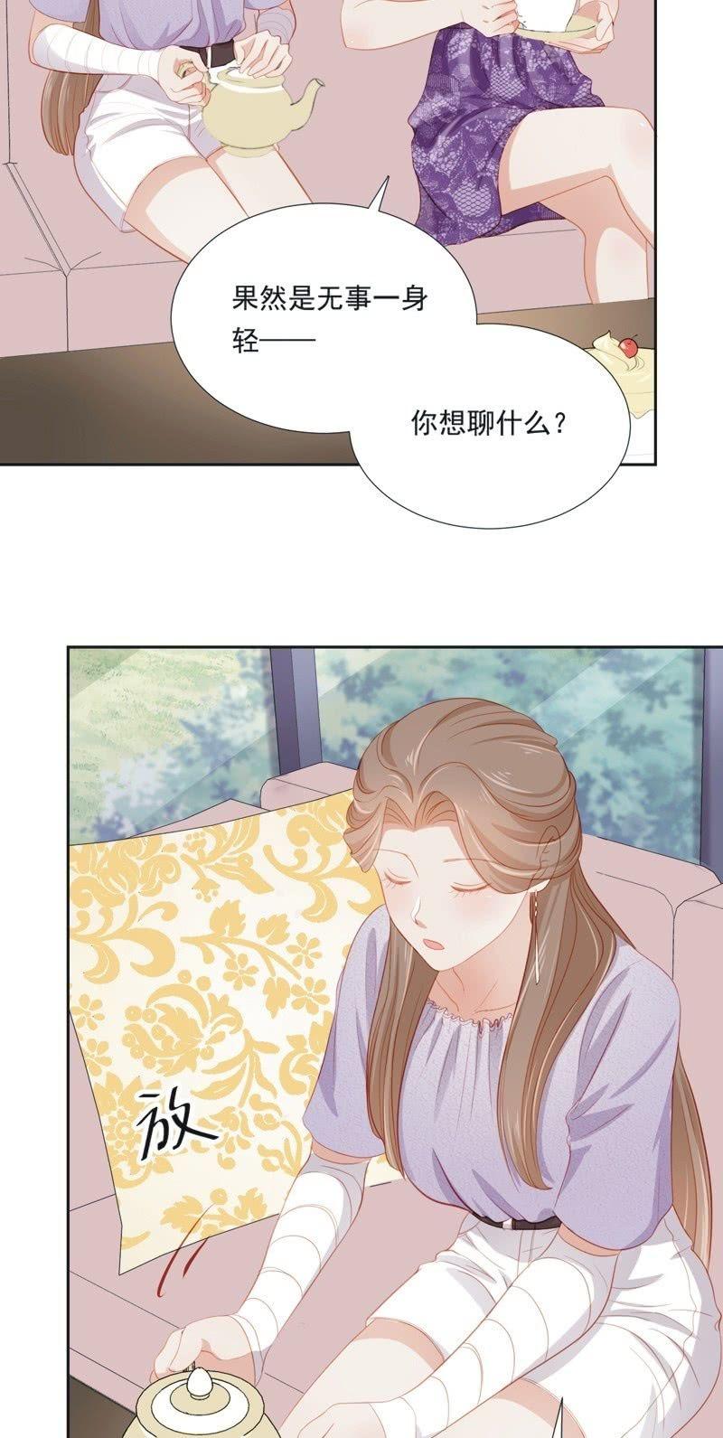 第五十话-第54话