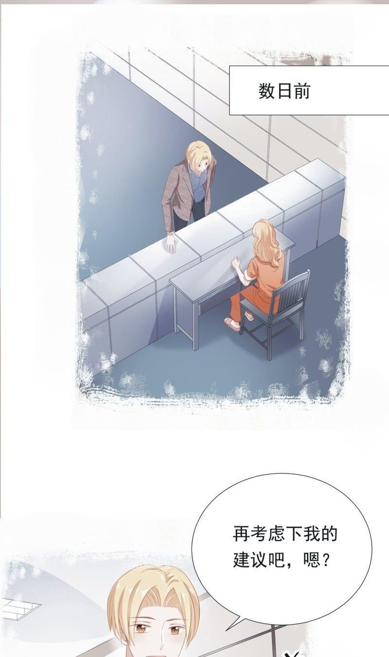 第五十话-第54话