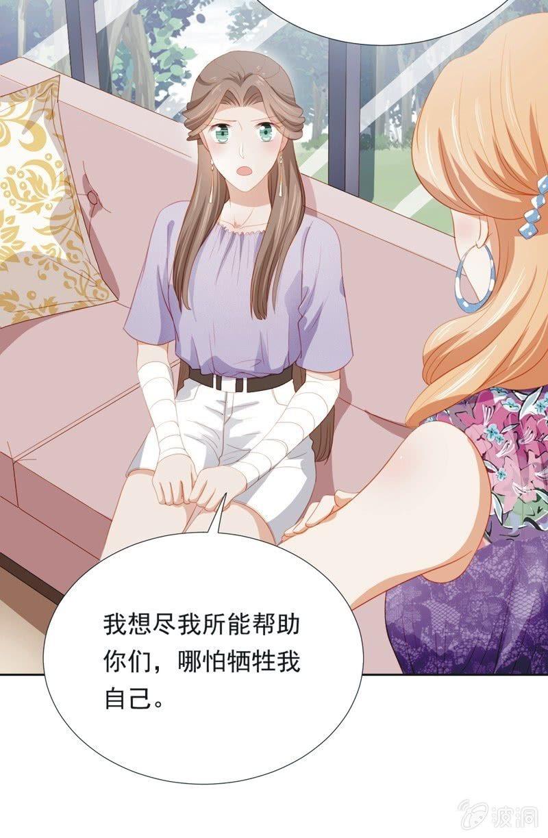 第五十话-第54话