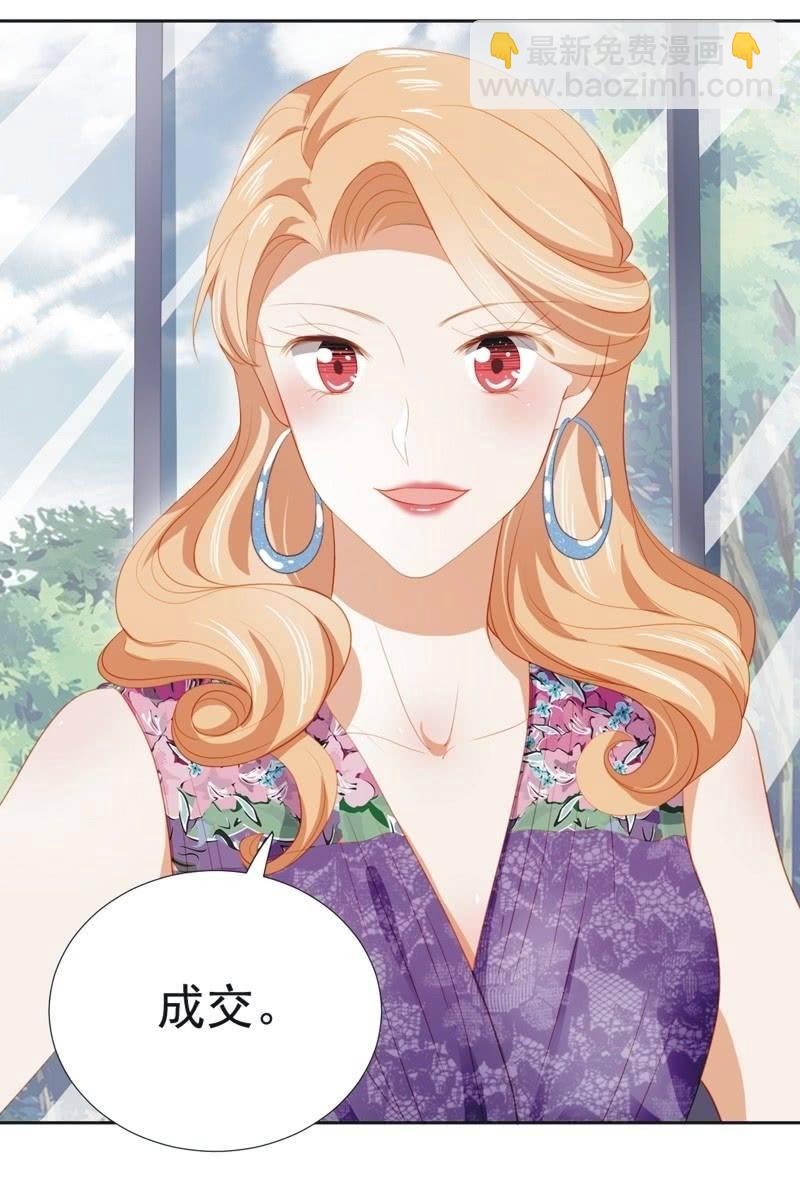 第五十话-第54话