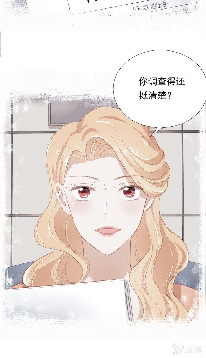 第五十话-第54话