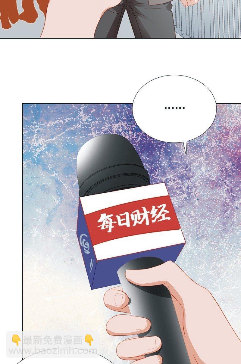 第五十二话-第56话