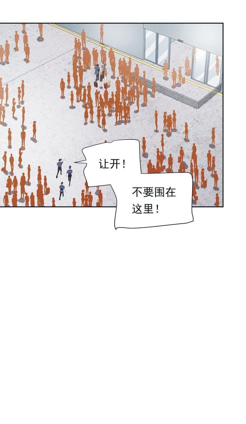 第五十二话-第56话