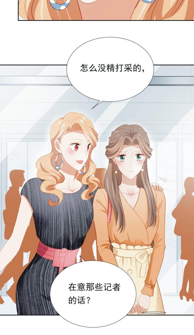 第五十二话-第56话