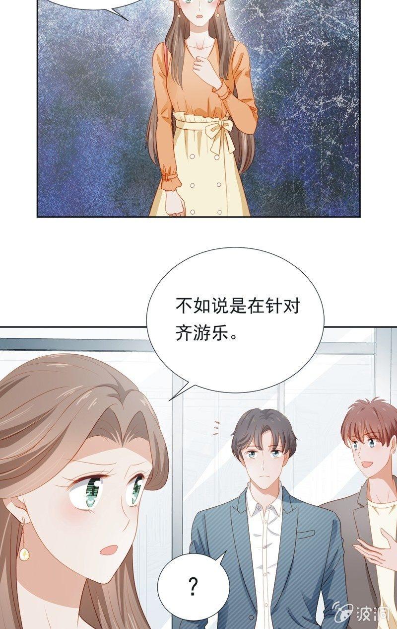 第五十二话-第56话