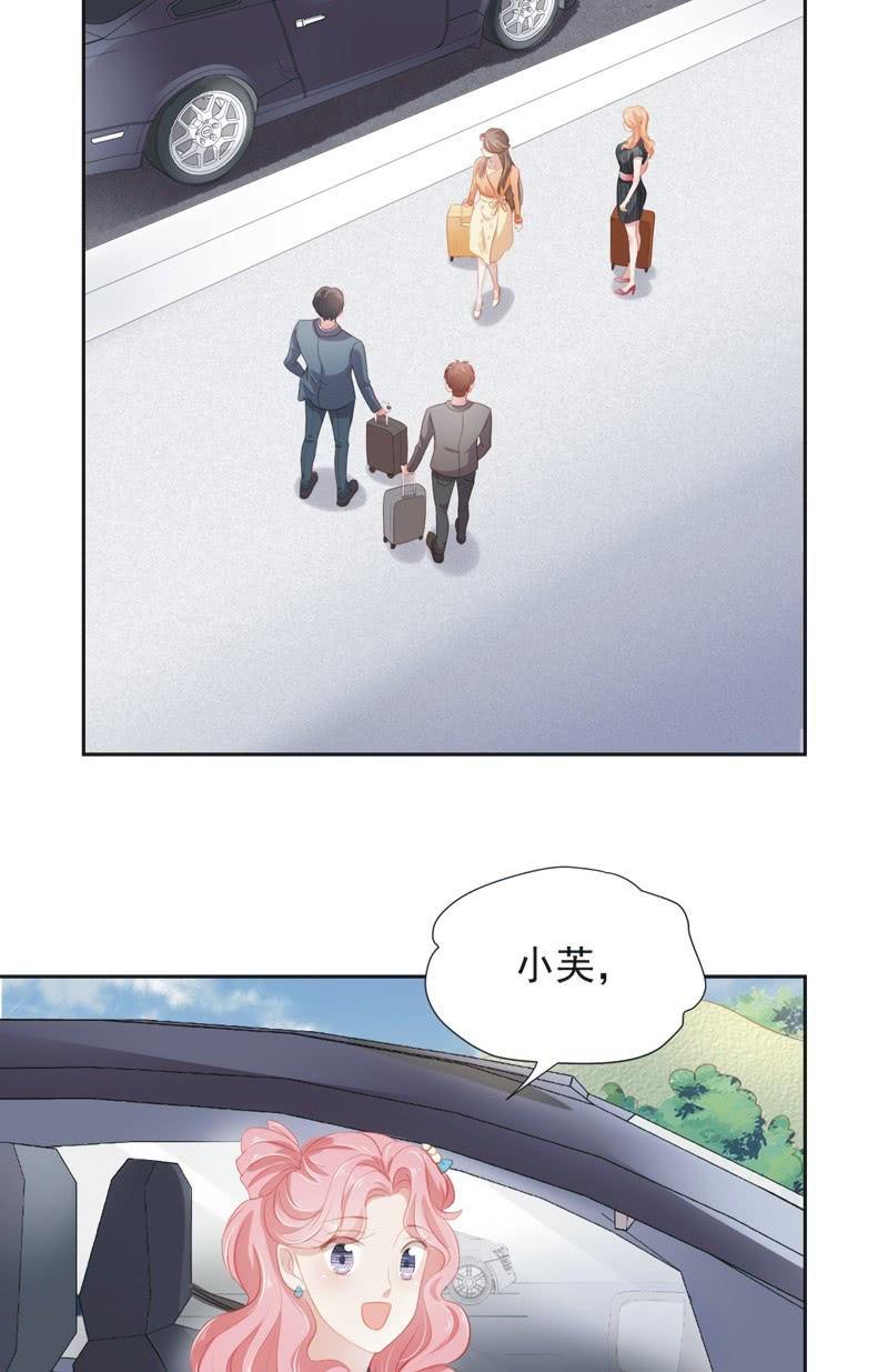 第五十二话-第56话