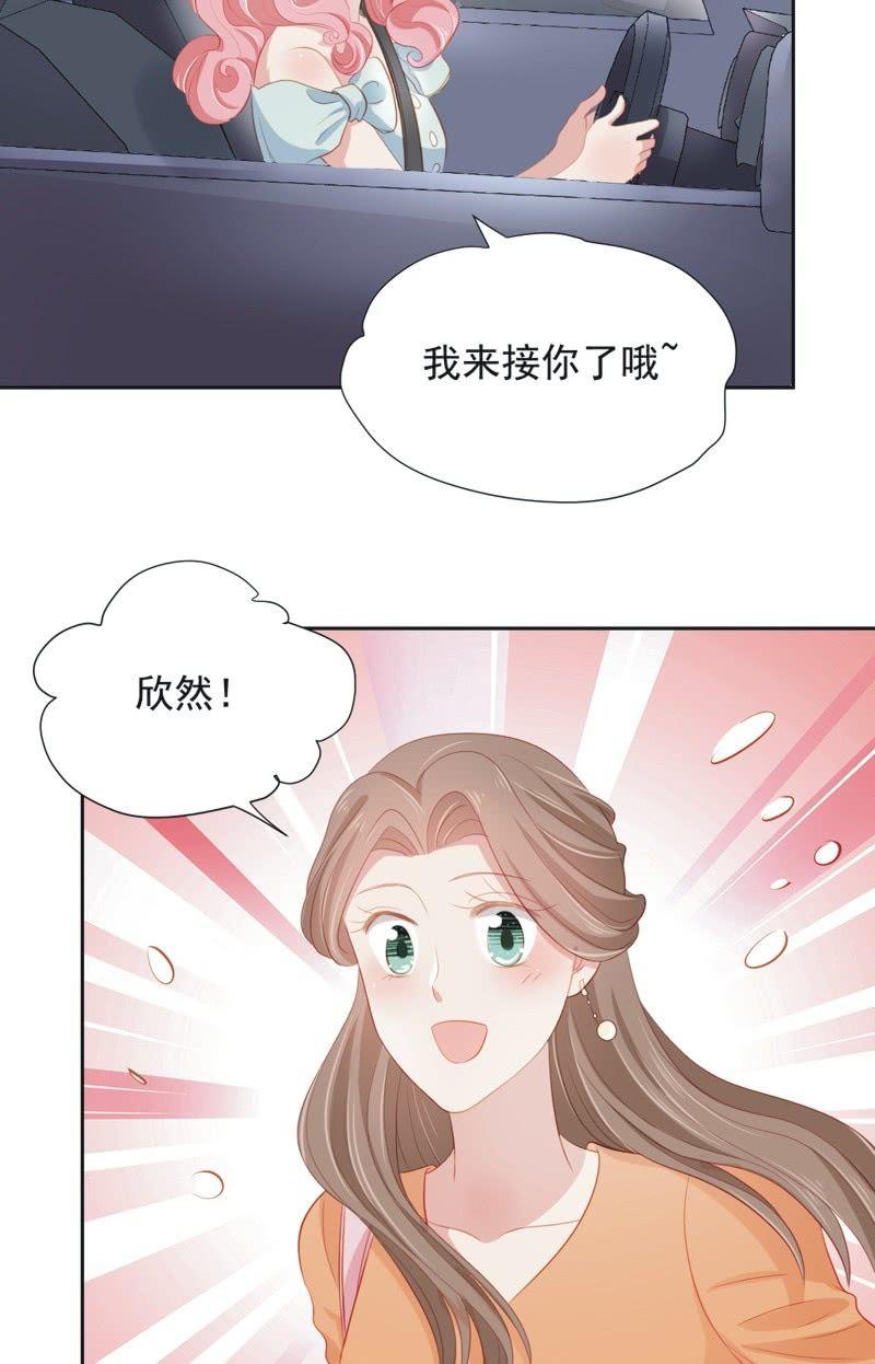 第五十二话-第56话