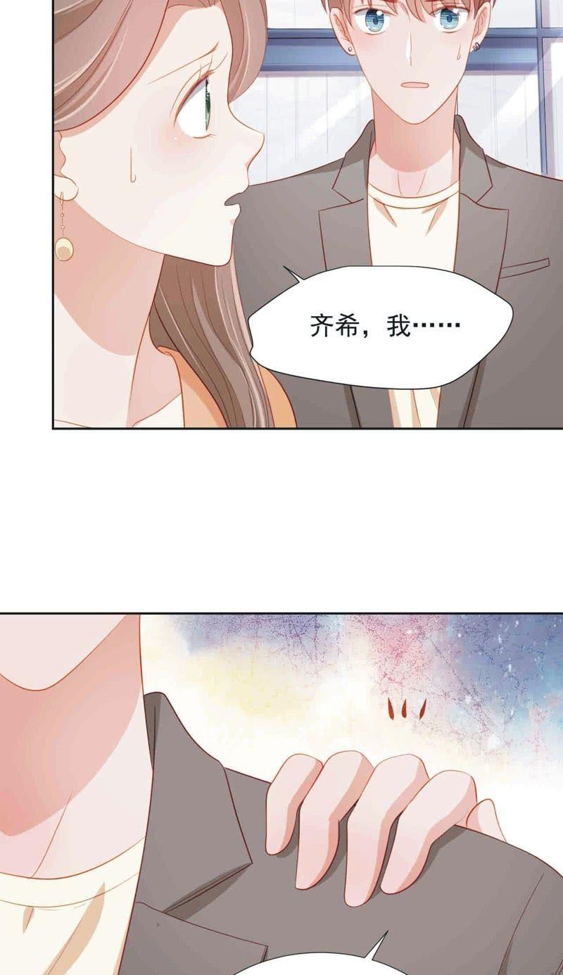 第五十二话-第56话