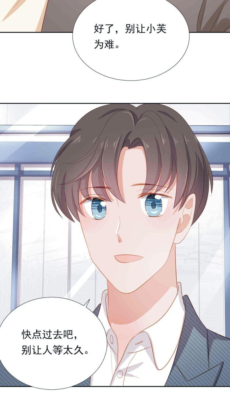 第五十二话-第56话