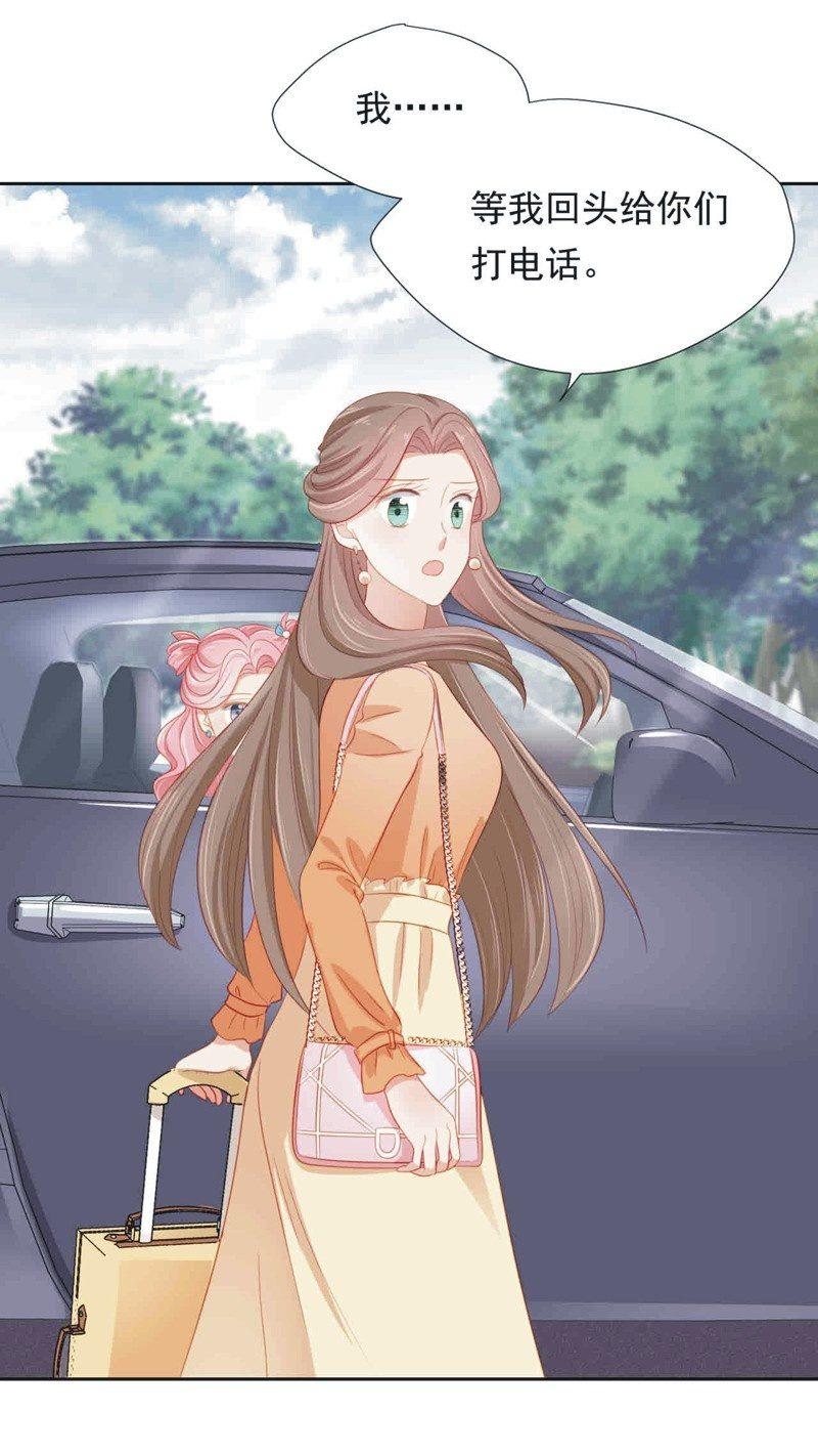 第五十二话-第56话