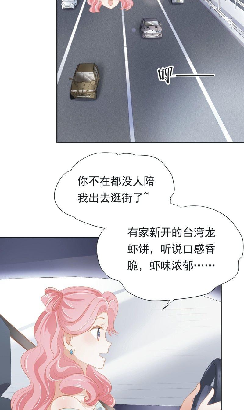 第五十二话-第56话