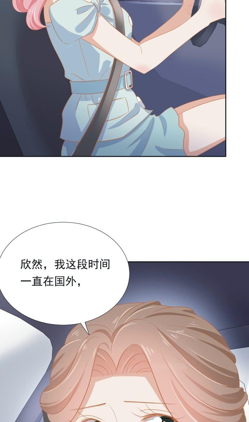 第五十二话-第56话