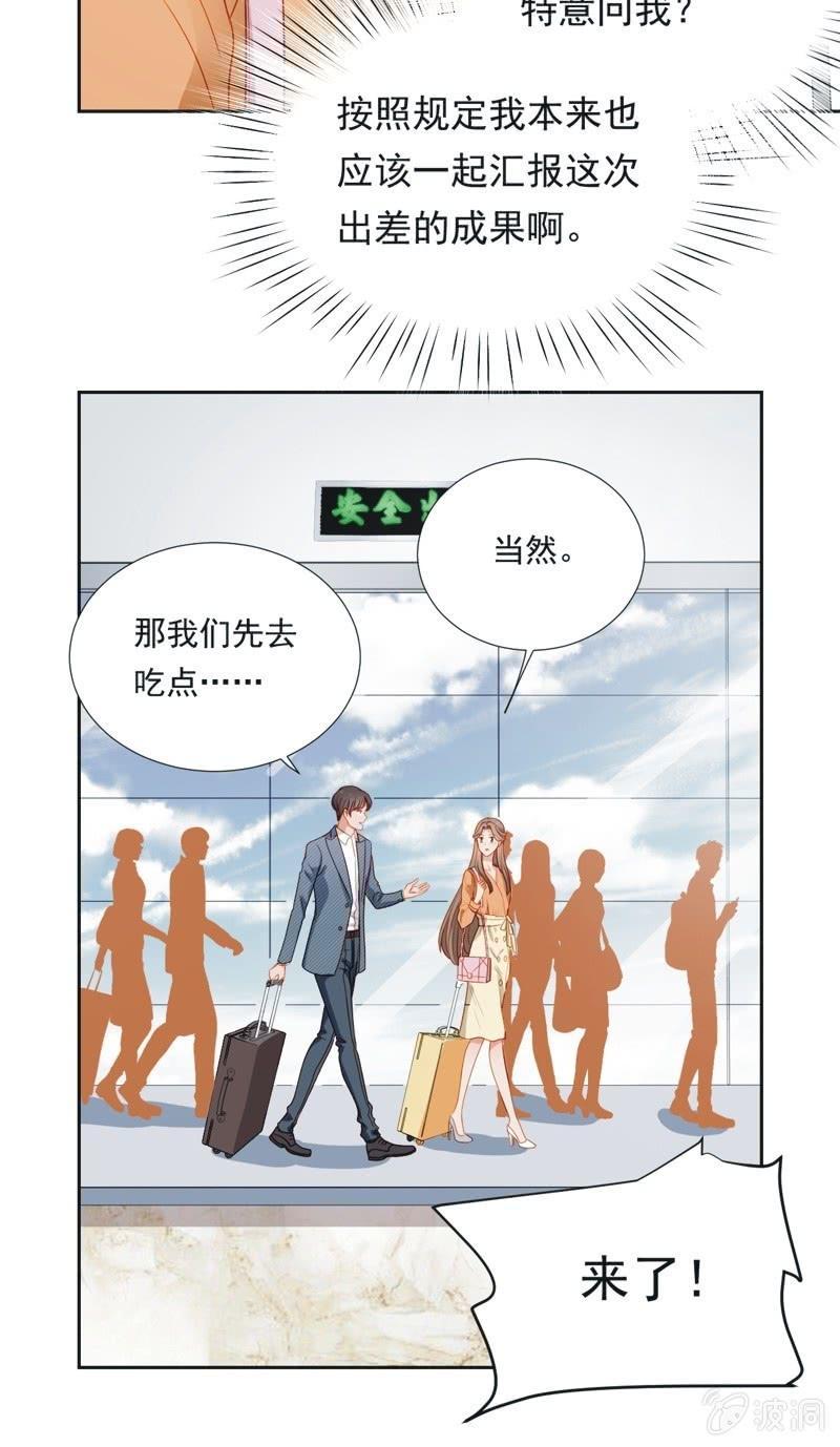 第五十二话-第56话