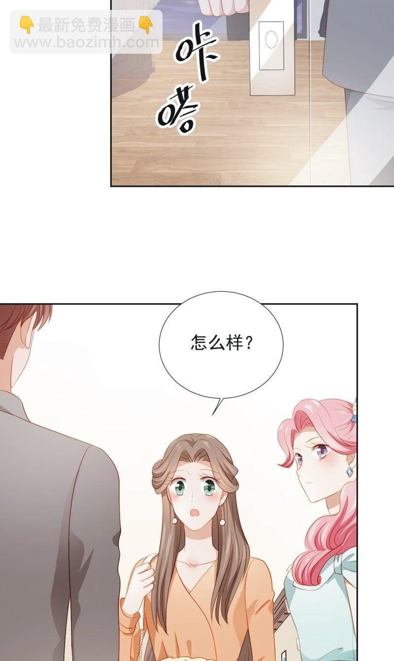 第五十四话-第58话