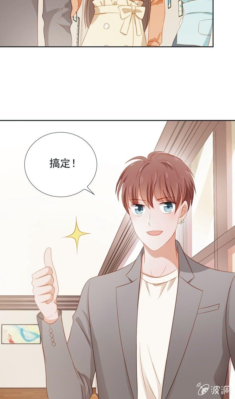 第五十四话-第58话