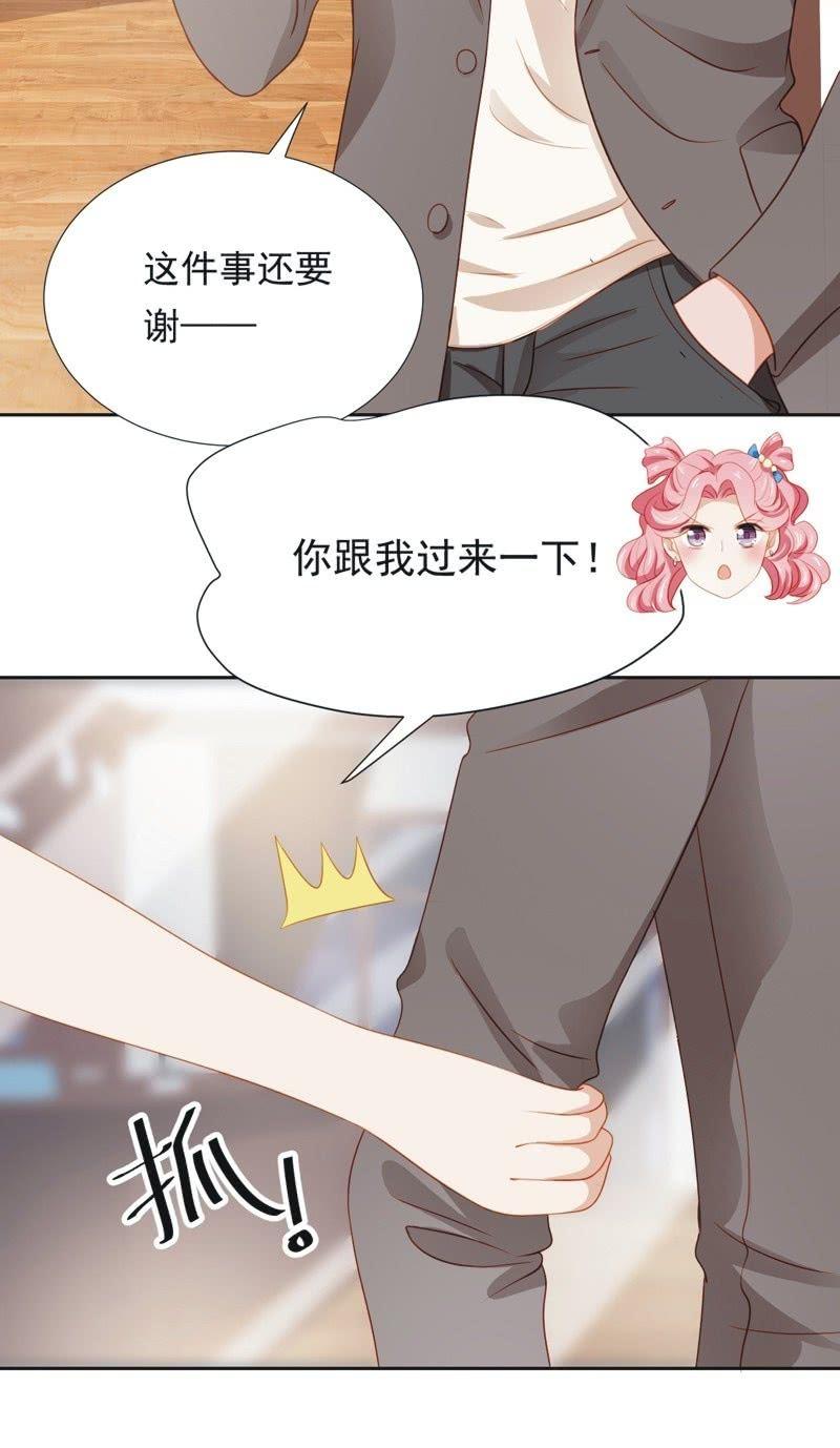 第五十四话-第58话