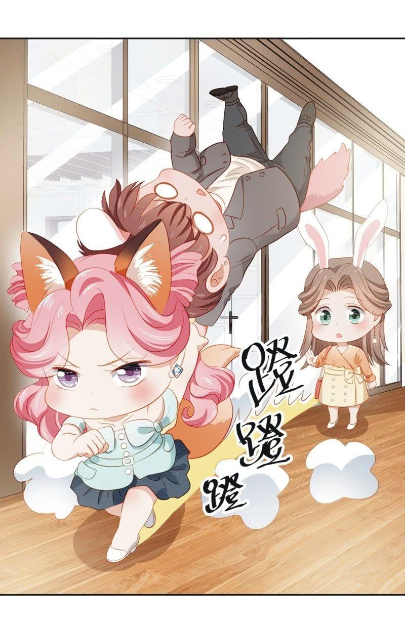 第五十四话-第58话