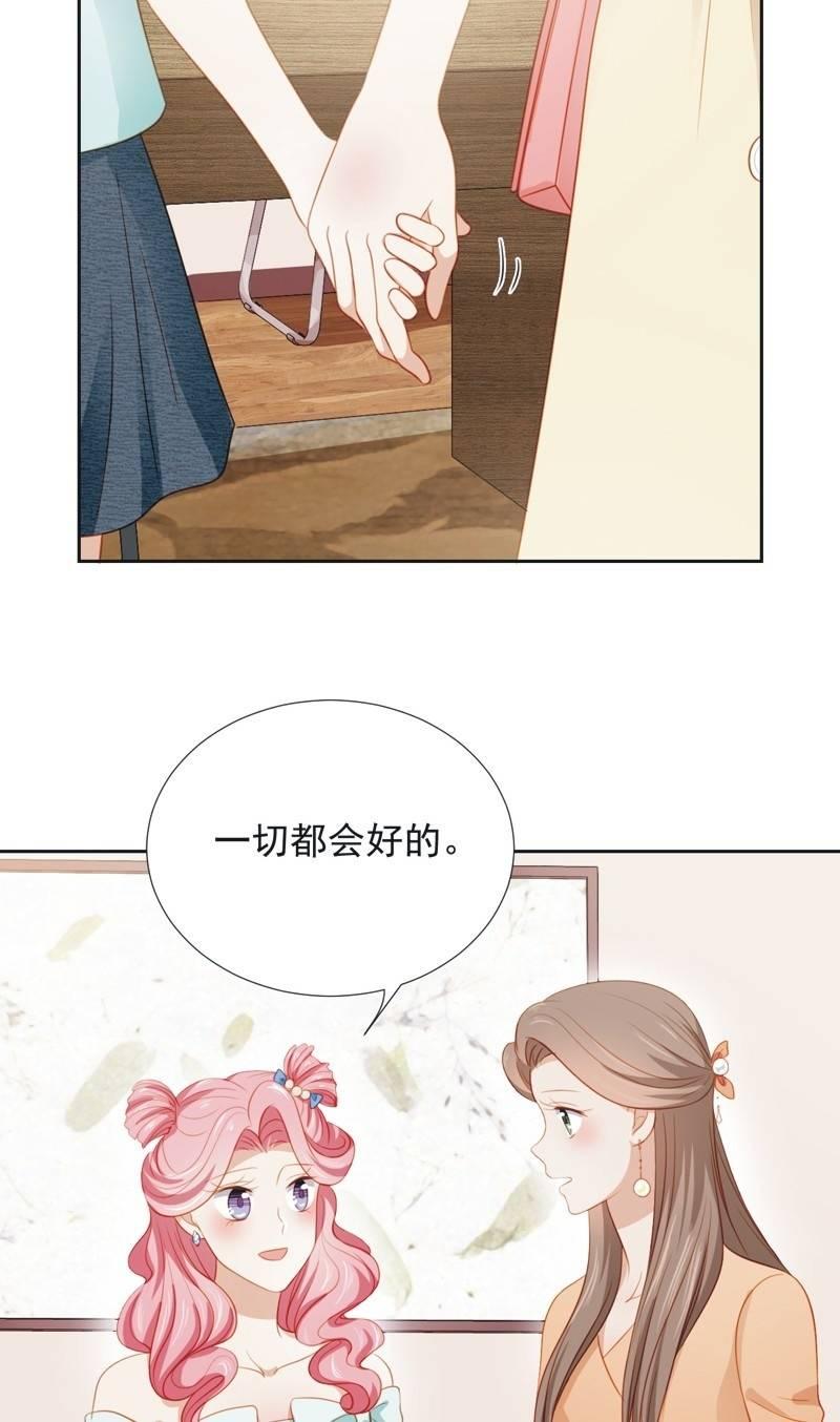 第五十四话-第58话