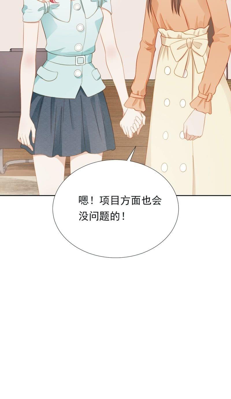 第五十四话-第58话