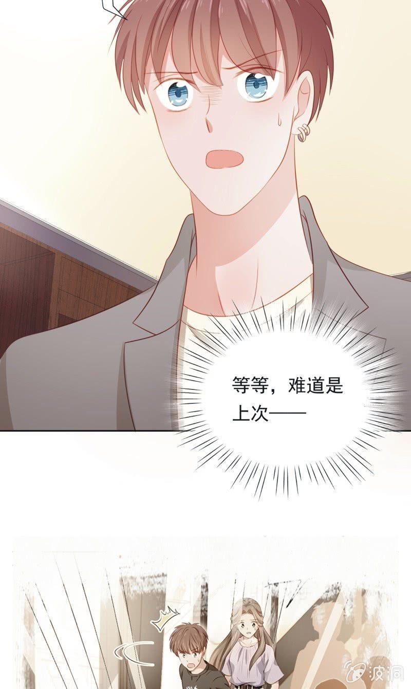 第五十四话-第58话