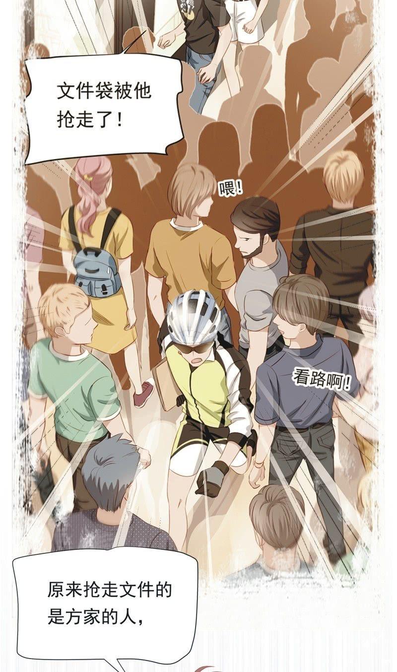 第五十四话-第58话