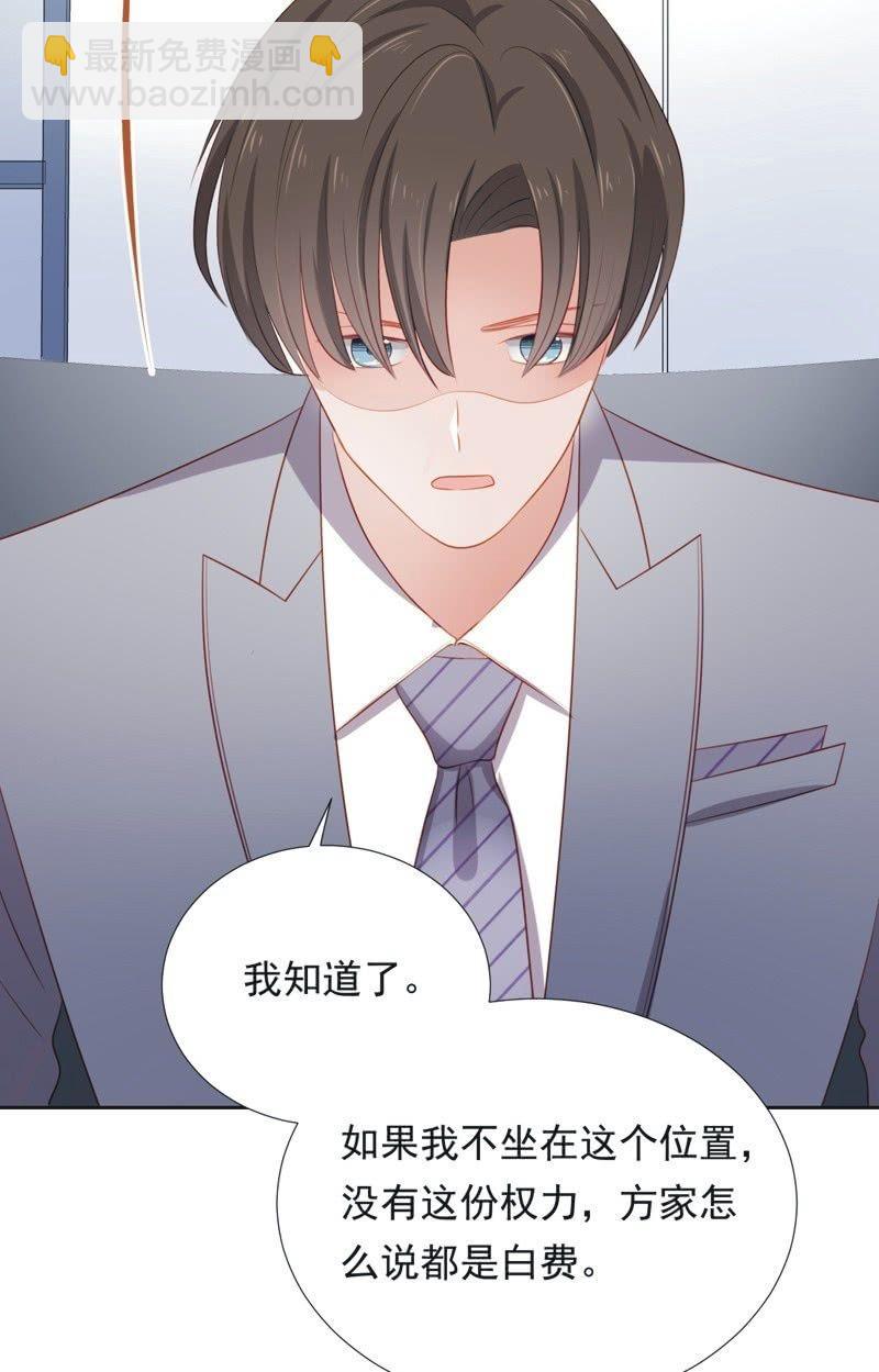 第五十六话-第60话