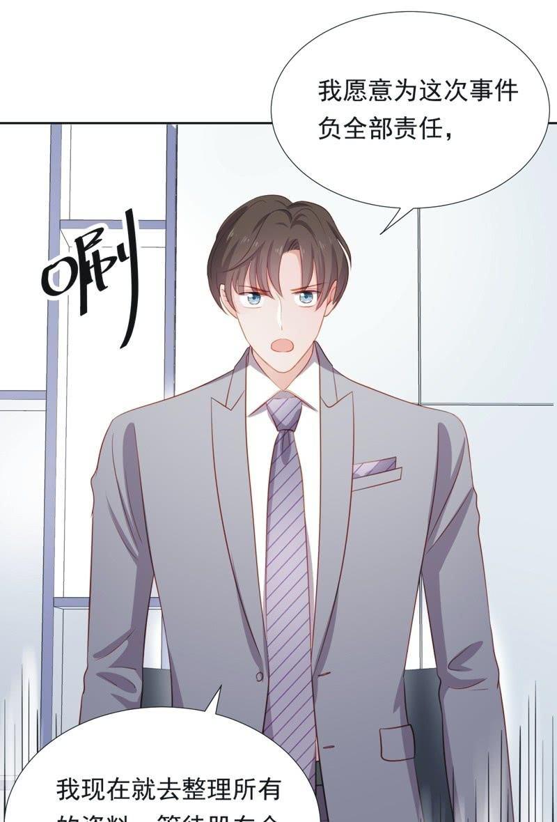 第五十六话-第60话