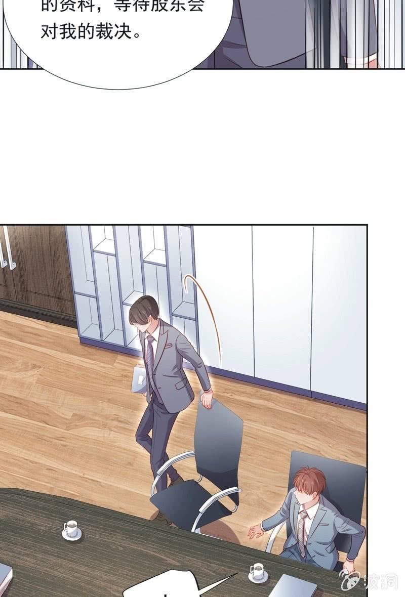 第五十六话-第60话