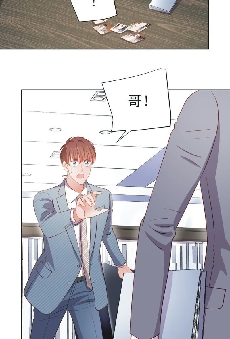 第五十六话-第60话