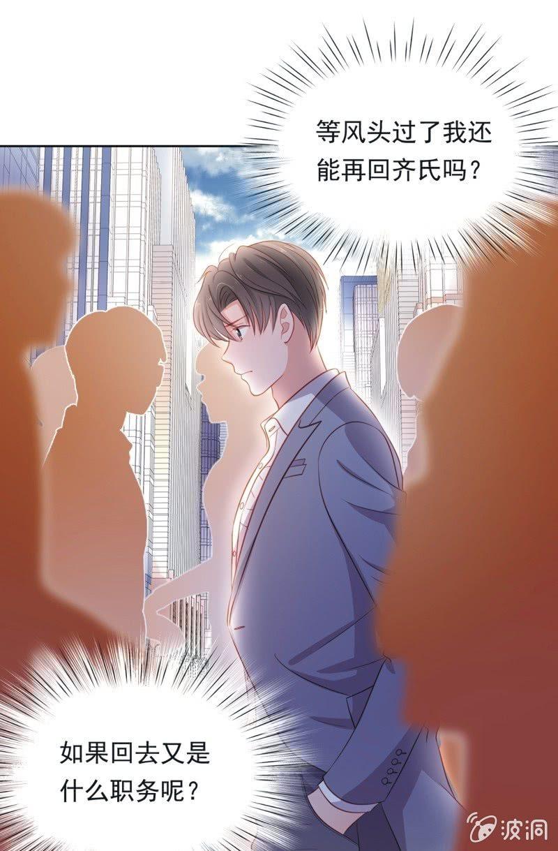 第五十六话-第60话