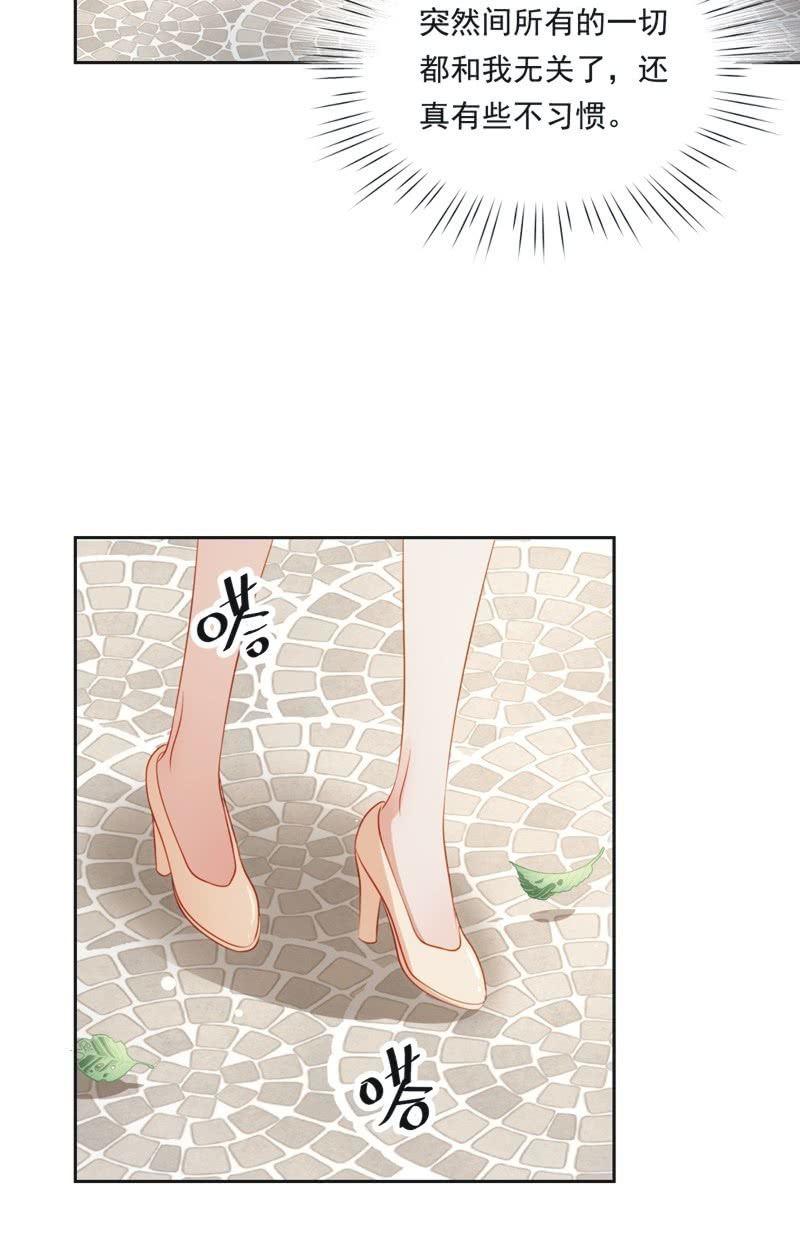 第五十六话-第60话