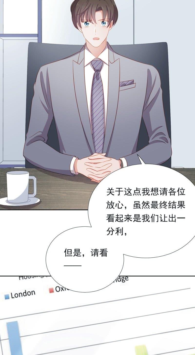 第五十六话-第60话