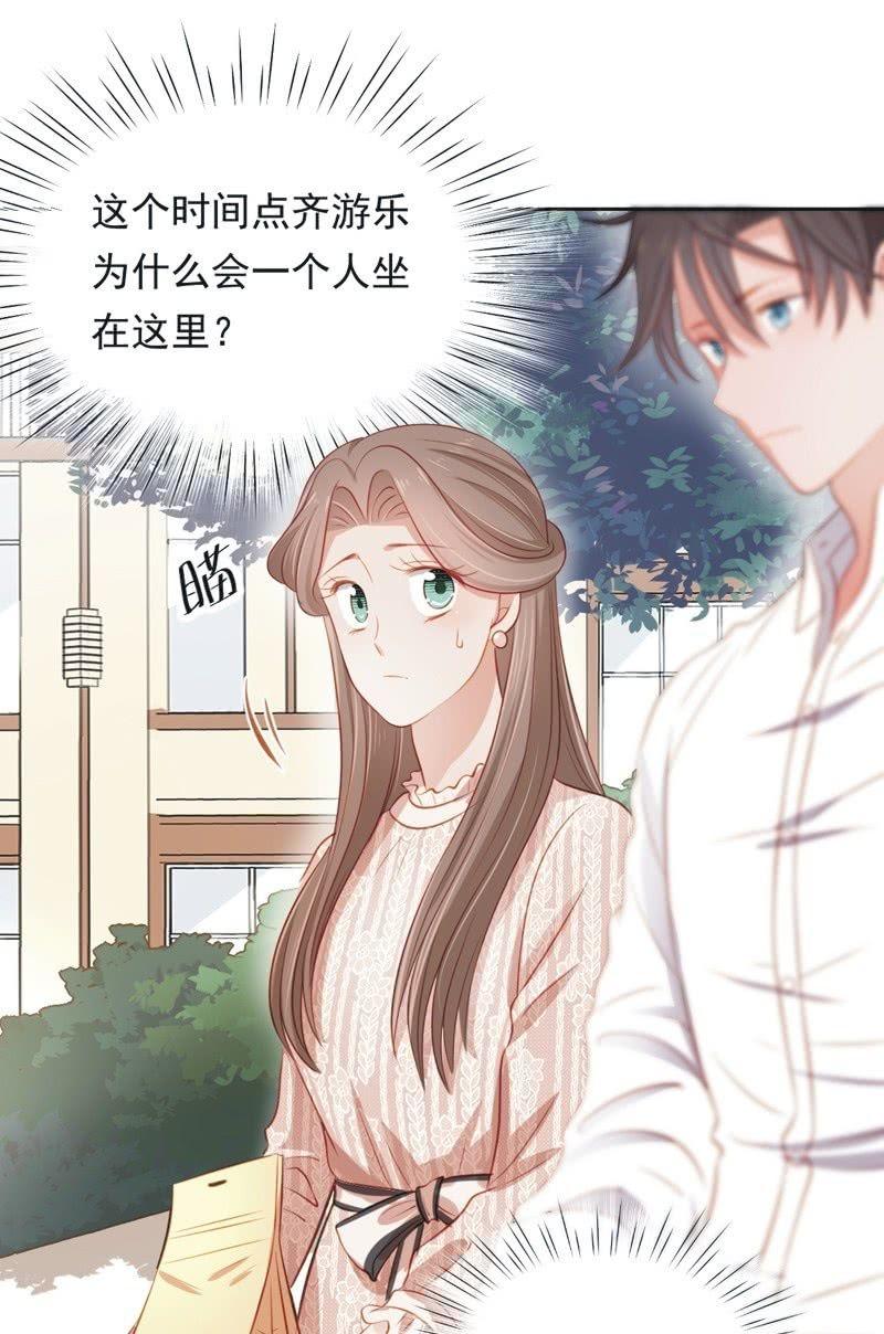 第五十六话-第60话