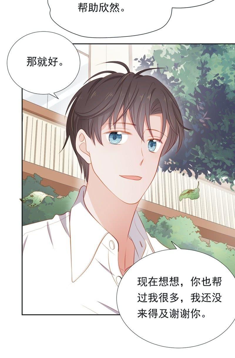 第五十六话-第60话