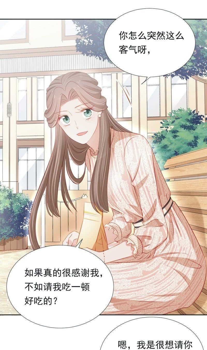 第五十六话-第60话