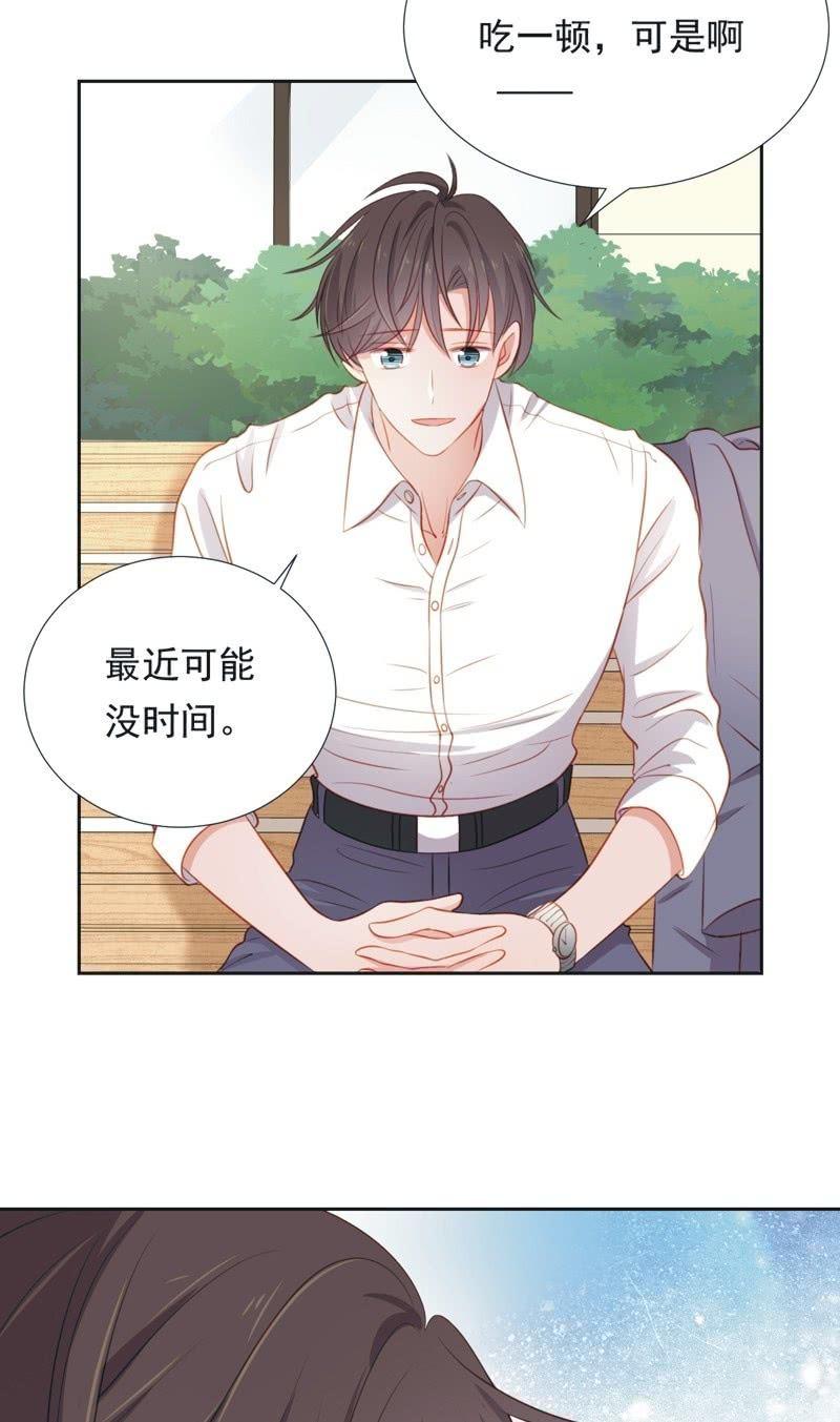 第五十六话-第60话