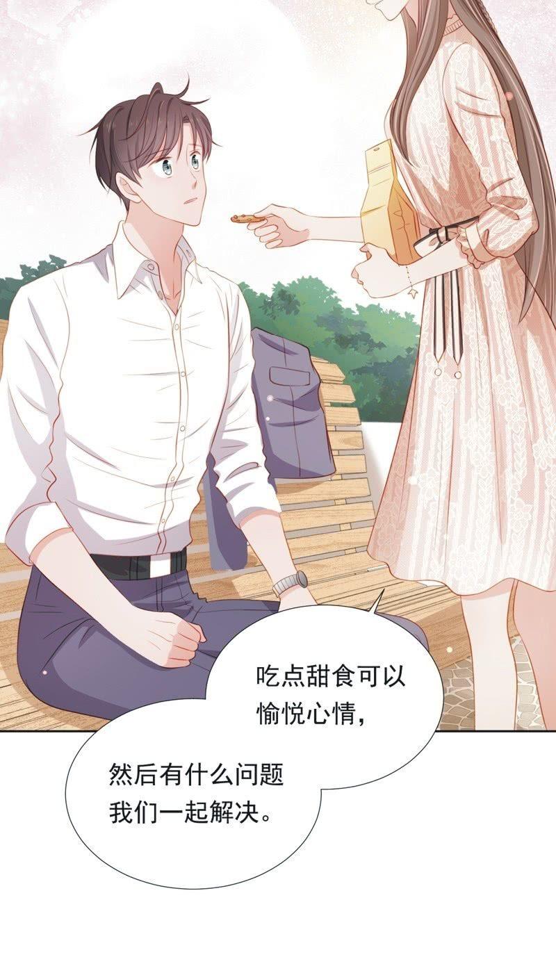 第五十六话-第60话