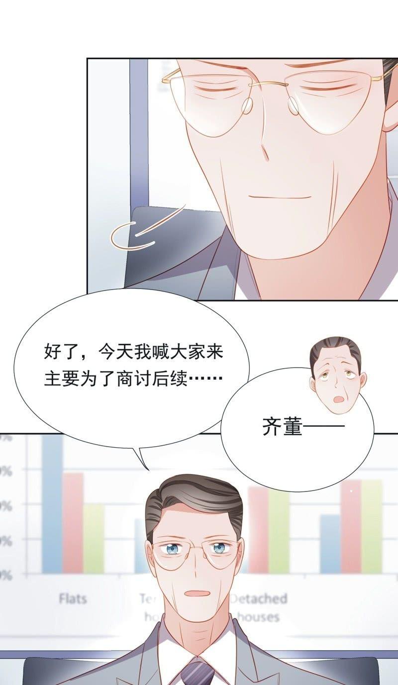 第五十六话-第60话