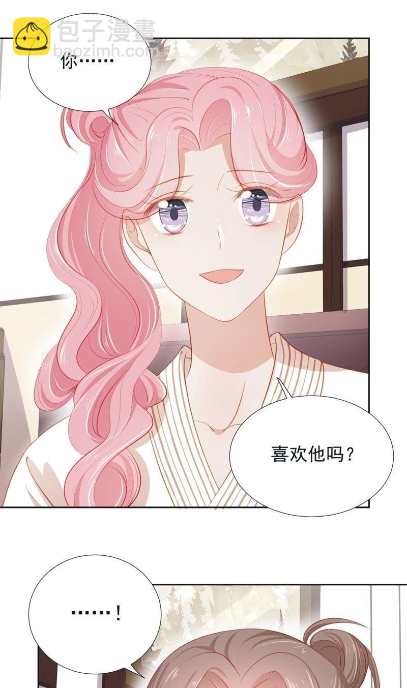 第五十八话-第62话