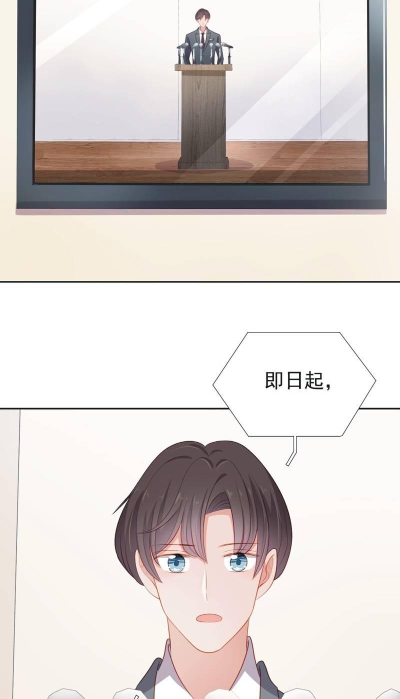 第五十八话-第62话