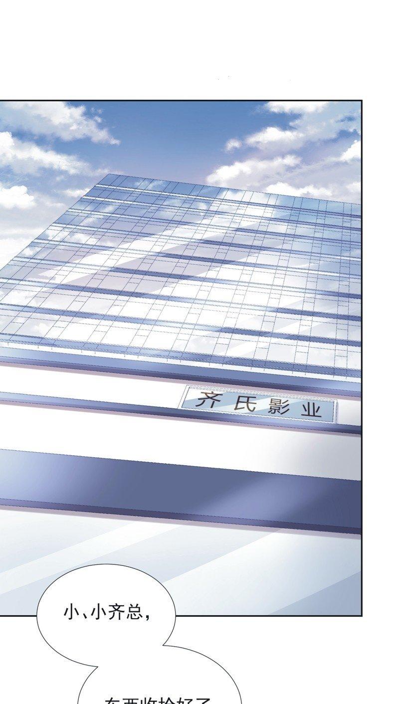 第五十八话-第62话