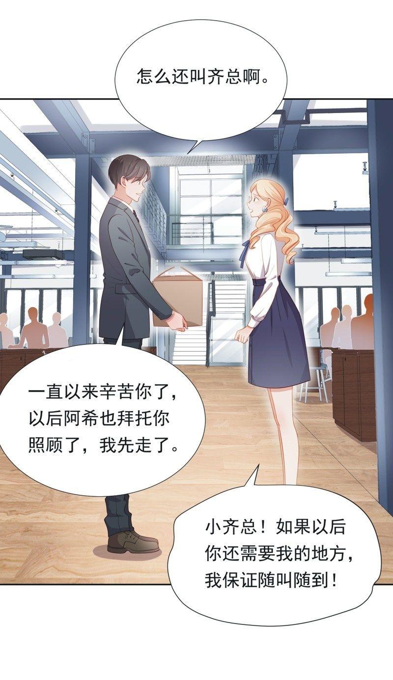 第五十八话-第62话