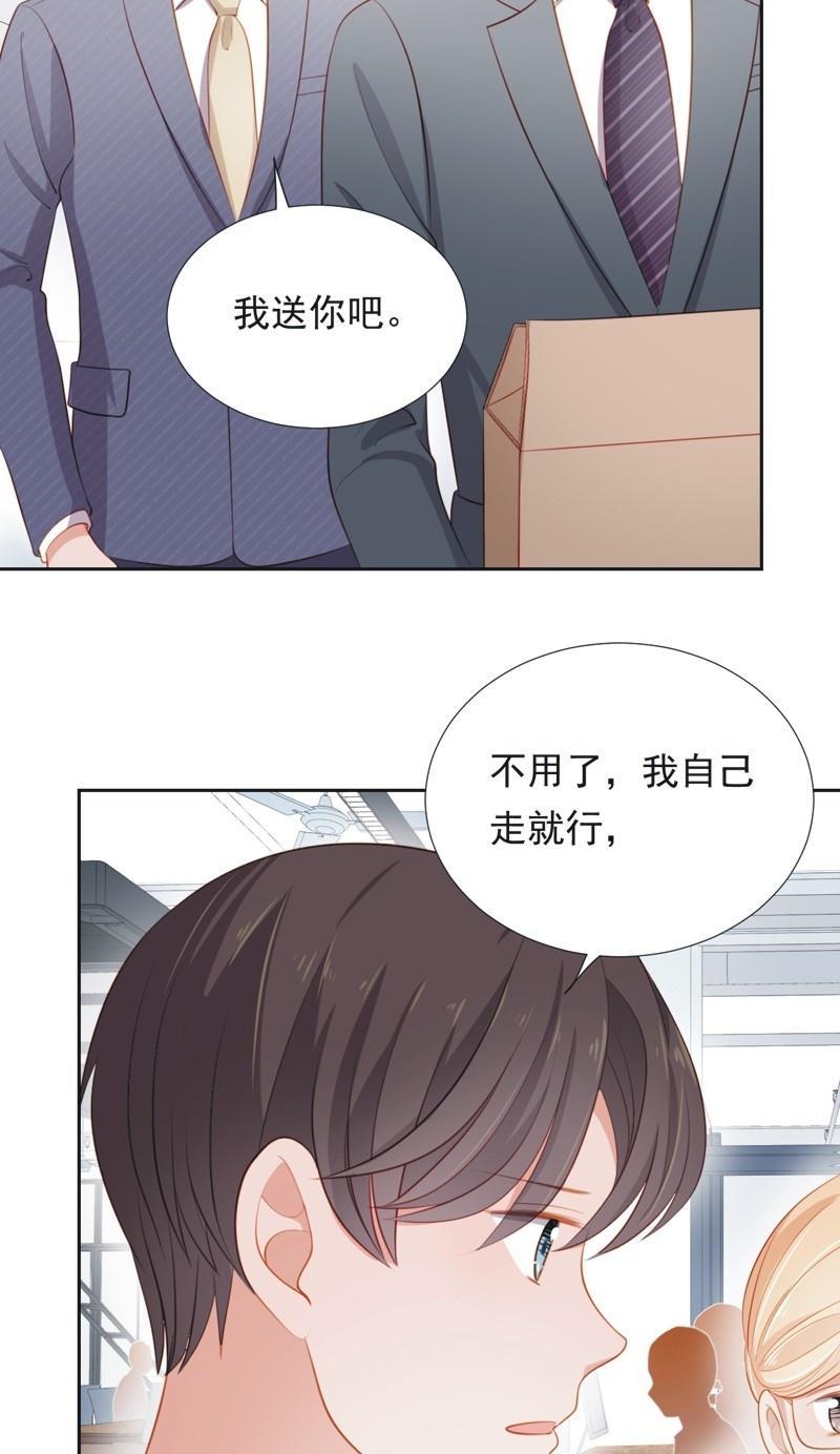 第五十八话-第62话