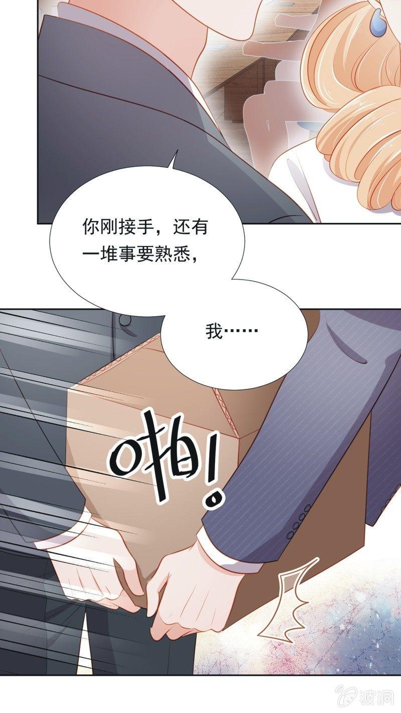 第五十八话-第62话