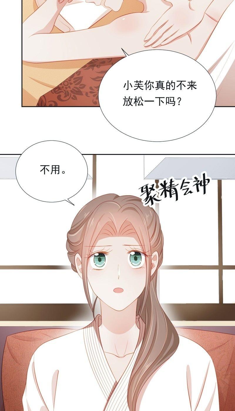 第五十八话-第62话