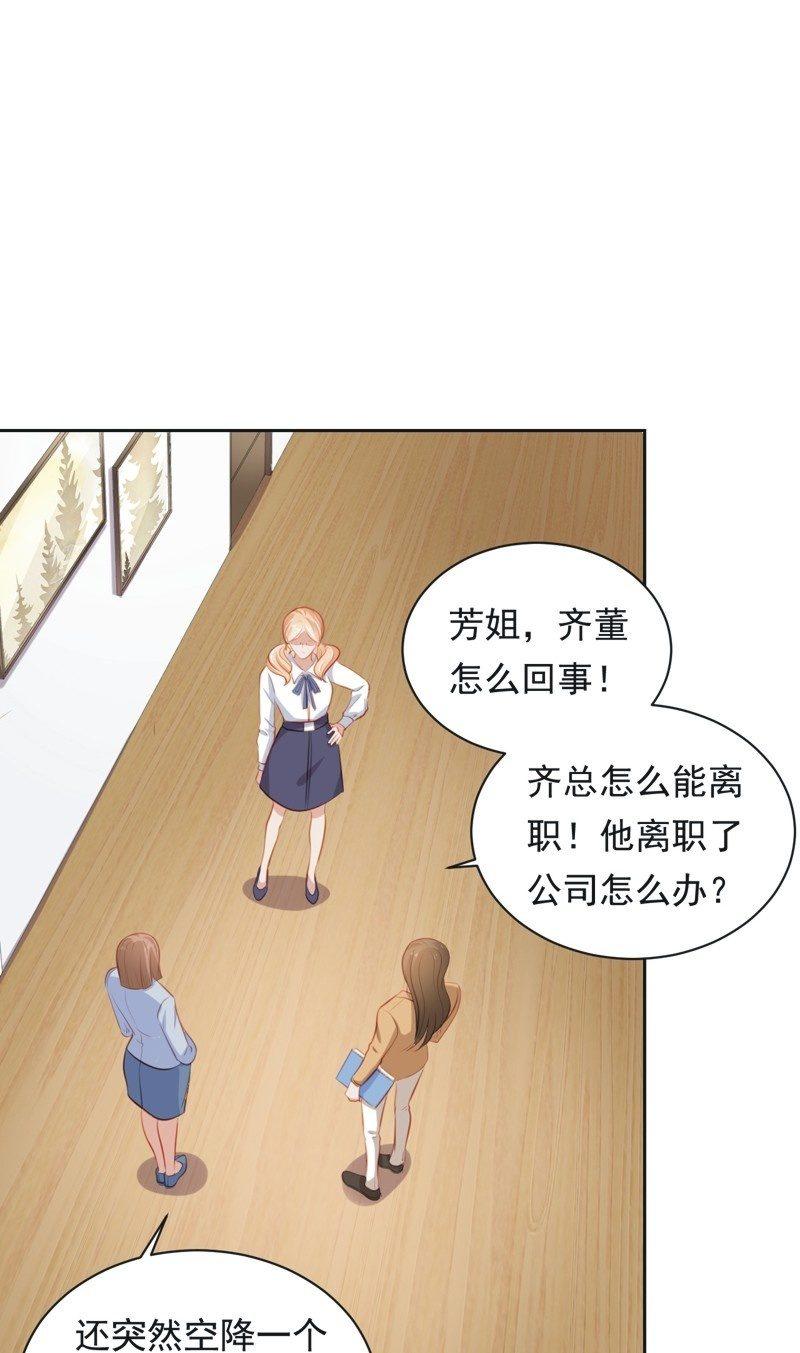 第五十八话-第62话