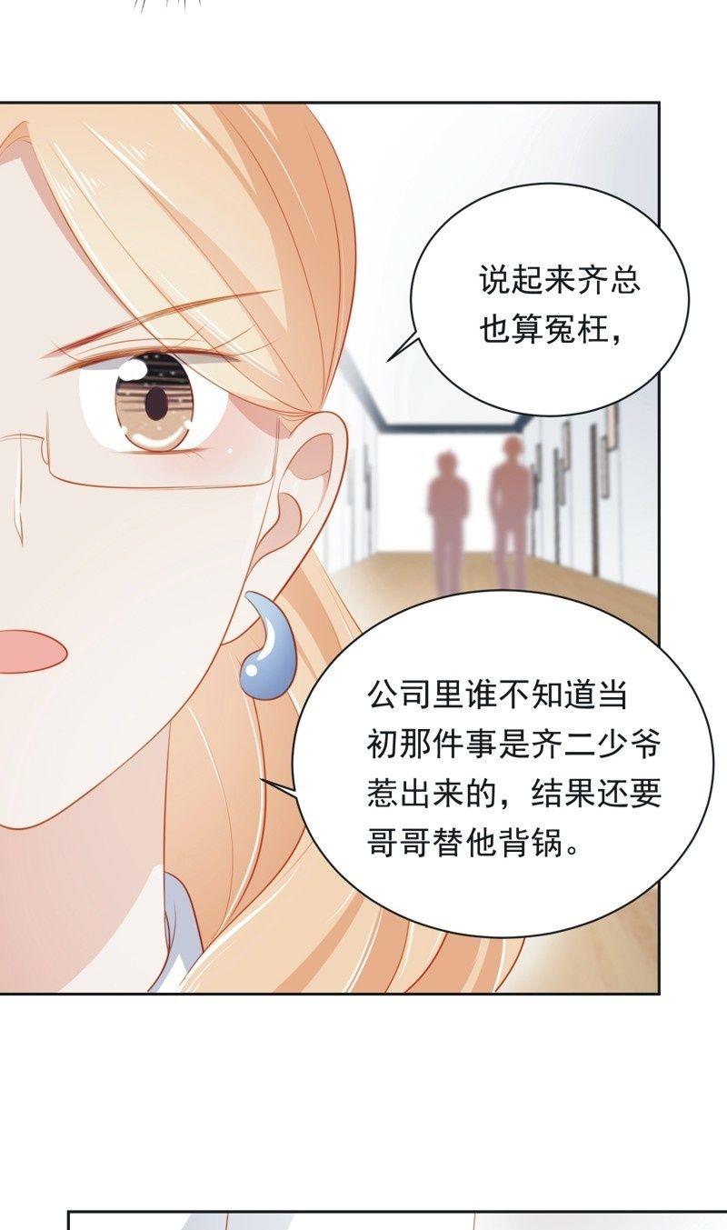 第五十八话-第62话