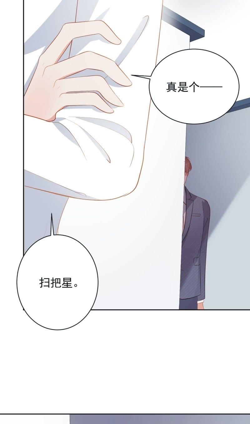 第五十八话-第62话