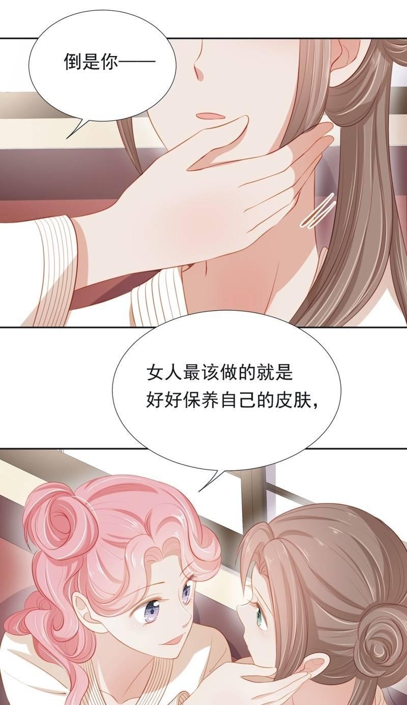 第五十八话-第62话