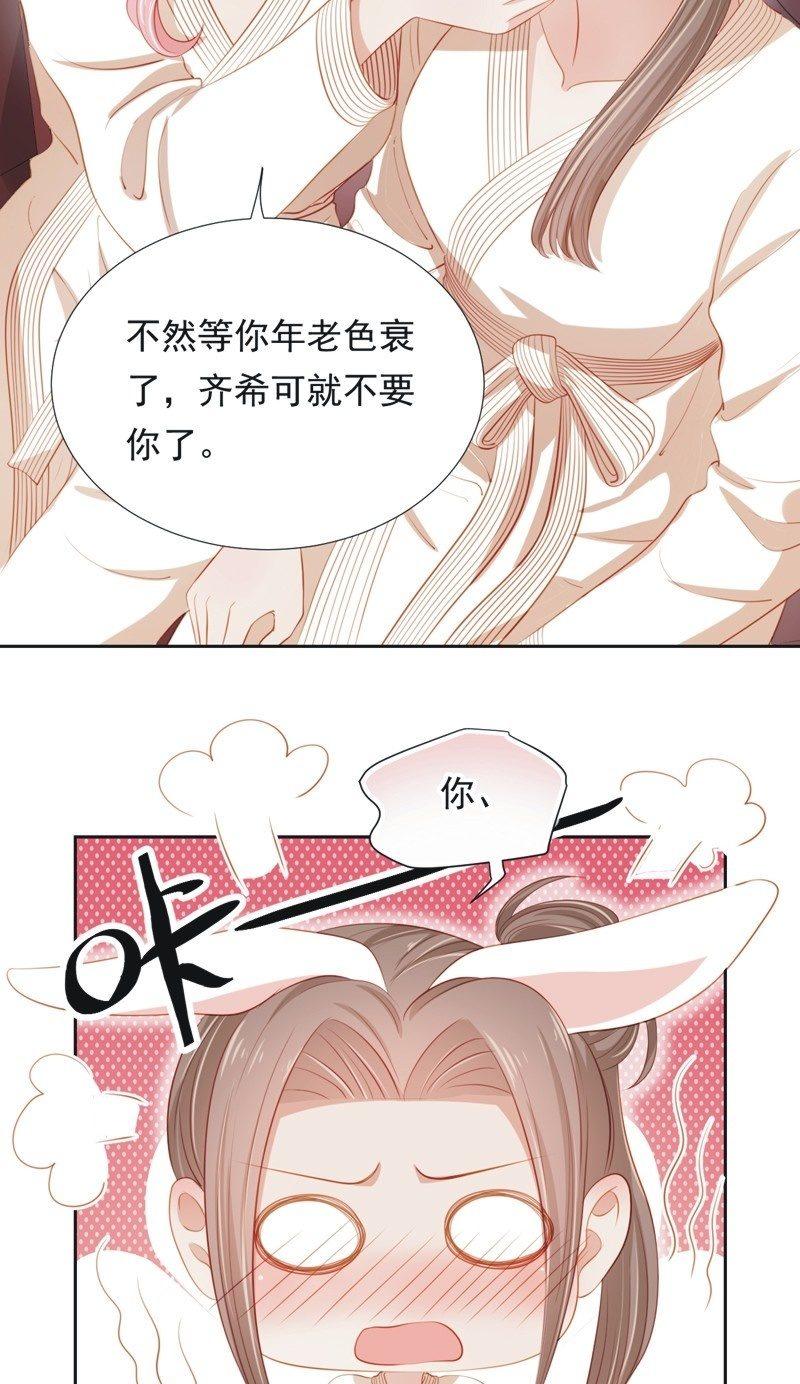 第五十八话-第62话